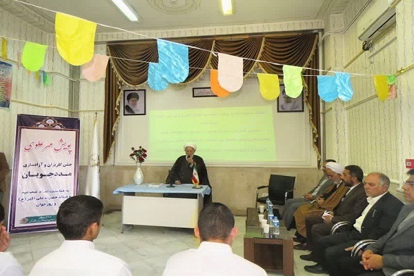 حجت الاسلام لیوانی امام جمعه لیوانی