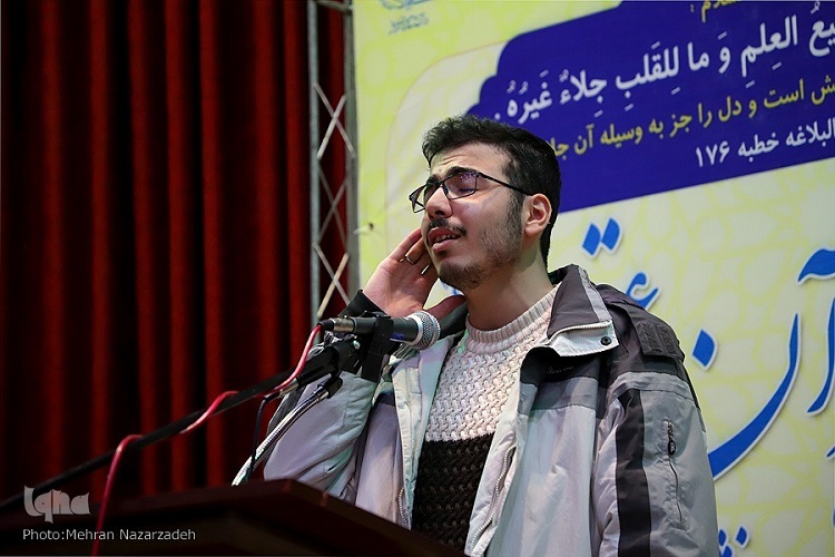جشنواره قرآ«، دانشگاه پیام نور