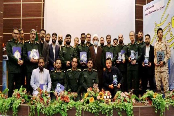 جشنواره فرهنگی هنری سپاه پاسداران