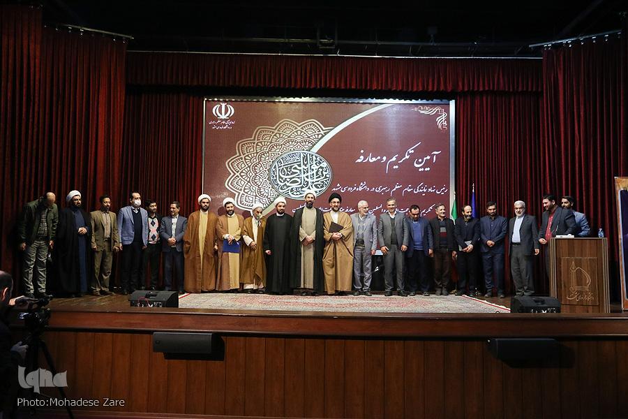 وظیفه اصلی نهاد رهبری، سرمایهگذاری در حوزه تولید علوم دینی است وظیفه اصلی نهاد رهبری، سرمایهگذاری در حوزه تولید علوم دینی است