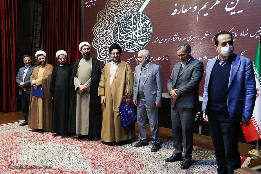 وظیفه اصلی نهاد رهبری، سرمایهگذاری در حوزه تولید علوم دینی است وظیفه اصلی نهاد رهبری، سرمایهگذاری در حوزه تولید علوم دینی است