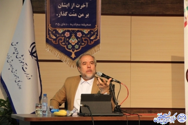 محمدتقی دشتی، رئیس مرکز بررسی‌های راهبردی مبنا