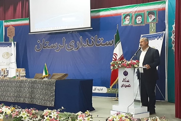 ۱۰۲۵ گروه جهادی با ستاد اجرایی فرمان امام(ره) در لرستان همکاری می‌کنند