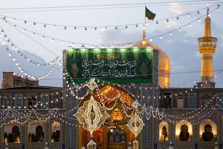 حرم رضوی