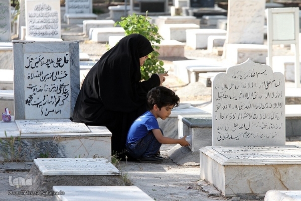 آیین برات