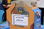 برپایی ۱۱۰ پایگاه جمع‌آوری کمک‌های جشن نیکوکاری در کرمانشاه