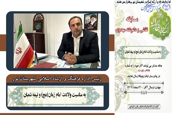 عبدالرضا رشیدی