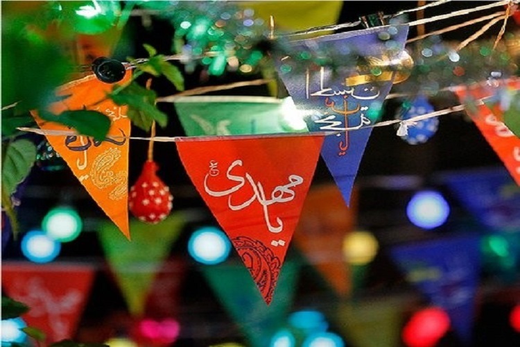 جشن ولادت مهدی موعود(عج) جشن ولادت مهدی موعود(عج)