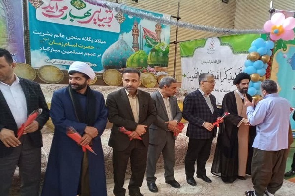 آزادی زندانیان جرایم غیرعمد استان کردستان