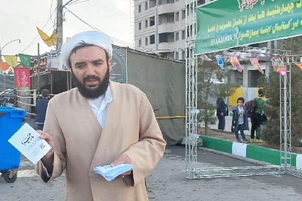 روایت ایکنا از زائران مسجد مقدس جمکران در سالروز میلاد حضرت مهدی(عج) روایت ایکنا از زائران مسجد مقدس جمکران در سالروز میلاد حضرت مهدی(عج)
