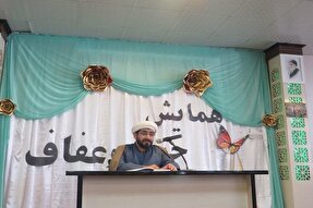 اسلام بیش از سایر مکاتب برای ارتقای جایگاه بانوان توصیه می‌کند