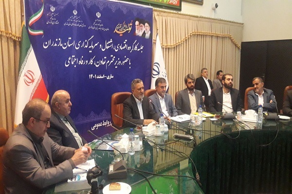 کارگروه اقتصادی با حضور وزیر کار