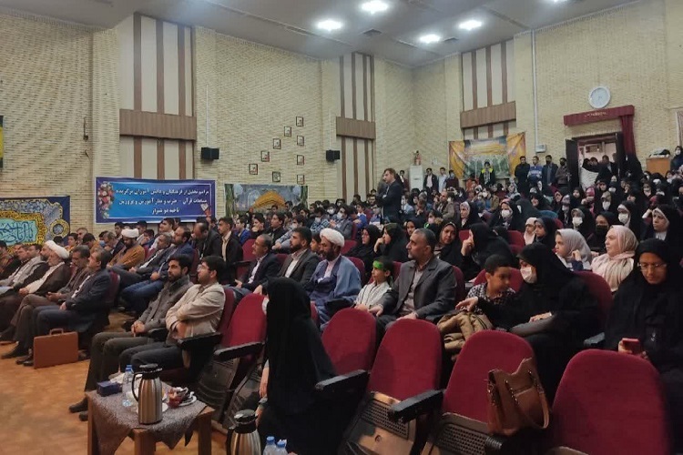 اجلاسیه نماز آموزش و پرورش ناحیه 2 شیراز