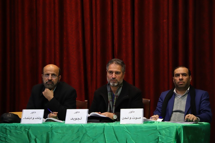 برگزاری بخش آوایی جشنواره قرآن و عترت(ع) دانشجویان دانشگاه تبریز