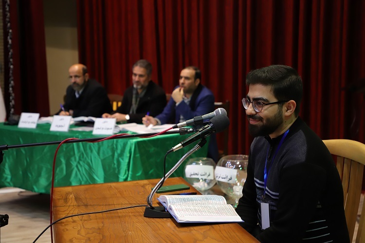 برگزاری بخش آوایی جشنواره قرآن و عترت(ع) دانشجویان دانشگاه تبریز