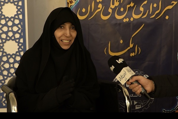 زینب السالم، داور رشته وقف و ابتدا از کشور عراق
