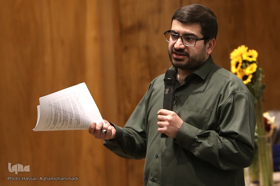 هانی چیت‌چیان