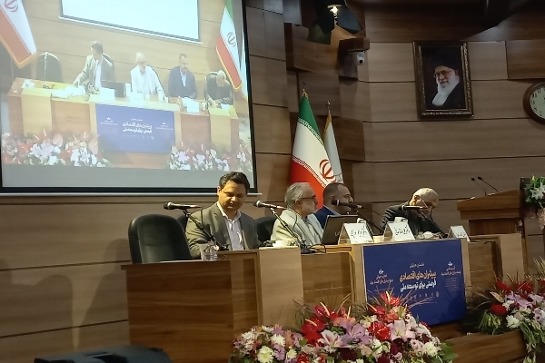 همایش «پیشران‌های اقتصادی؛ فرصتی برای توسعه ملی»