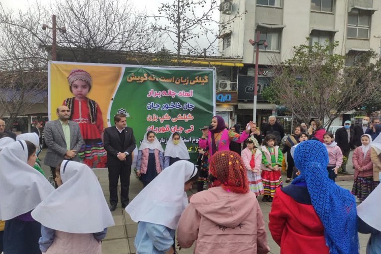 زبان مادری بخشی از هویت تاریخی و ملی است