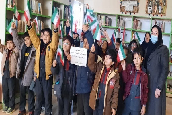 مرکز کانون پرورش فکری اسداباد
