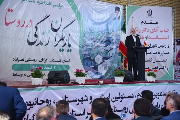 زنگانه استاندار گلستان
