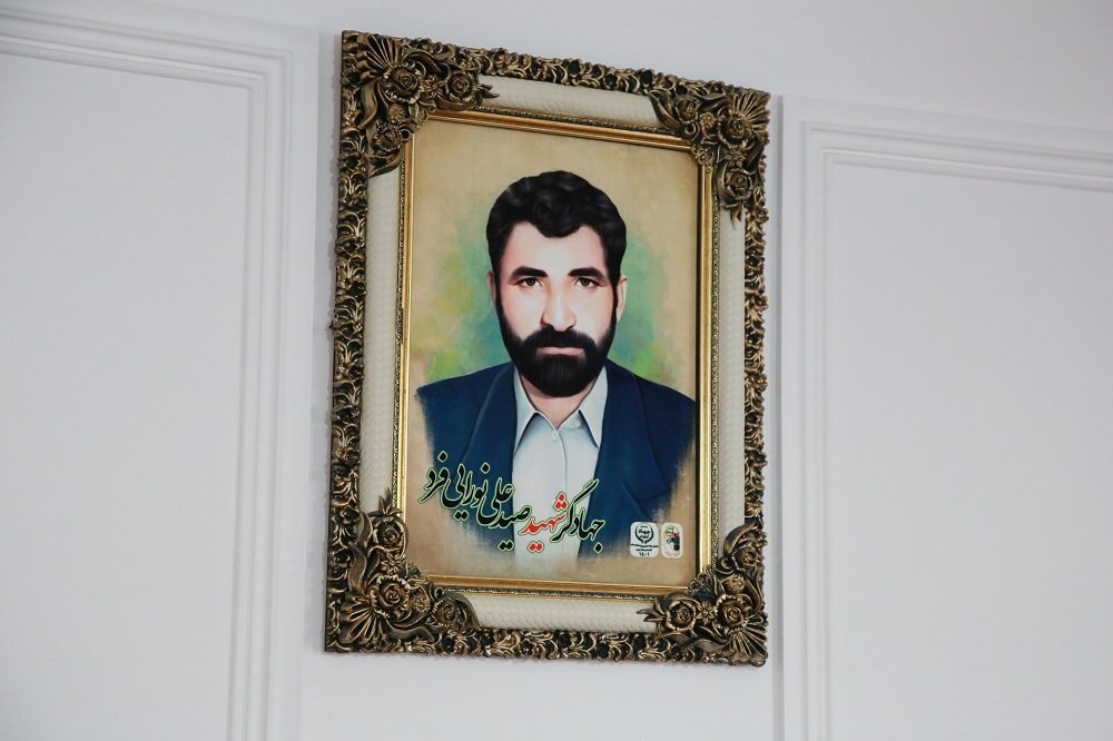 شهید نورایی‌فرد