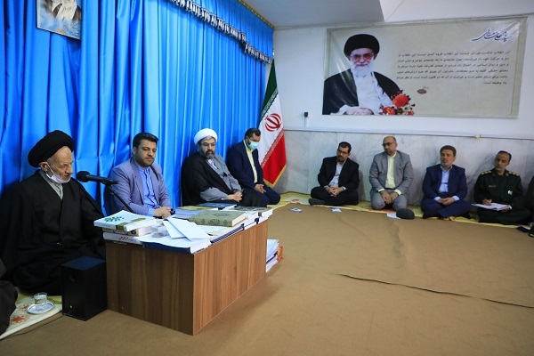 شورای فرهنگ عمومی خراسان‌جنوبی