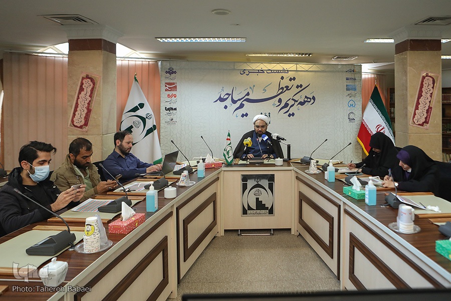 23 اسفند آغاز دهه تکریم و تعظیم مساجد با شعار مسجد کانون اتحاد و همدلی