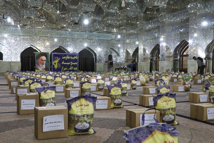 آیین توزیع ۶۵۰۰ بسته معیشتی، حرم سیدعلاءالدین حسین(ع) شیراز