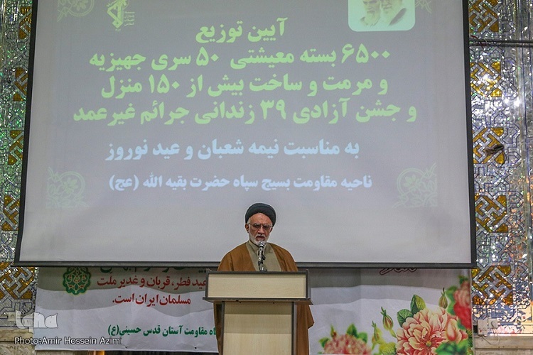 حجت‌الاسلام والمسلمین سیدمحی‌الدین طاهری، رئیس هیئت امنای آستان مقدس سیدعلاءالدین حسین(ع) شیراز