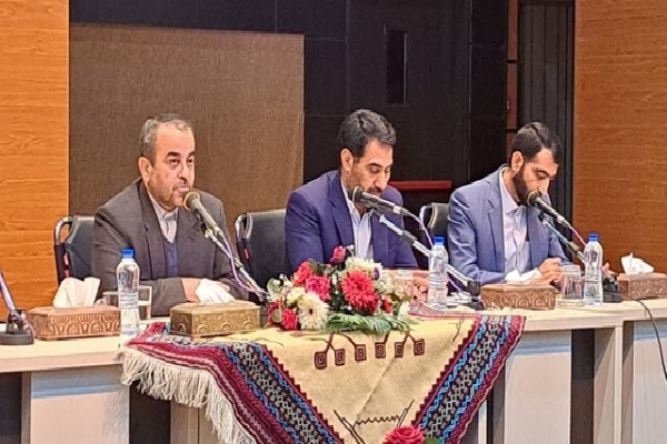 شورای اداری خراسان‌جنوبی