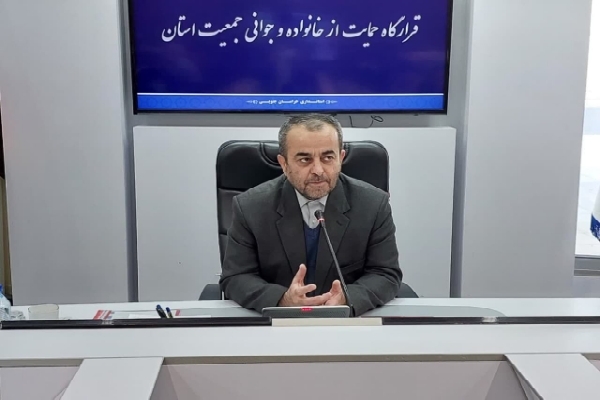جواد قناعت، استاندار خراسان‌جنوبی
