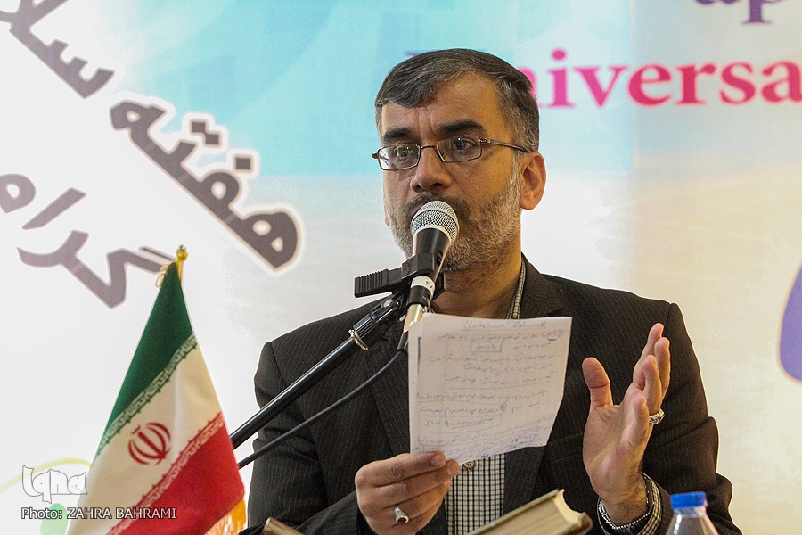 سیدمحمد سجادی