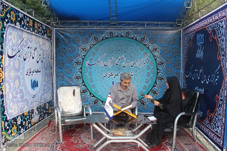 محمدباقر نشیبا