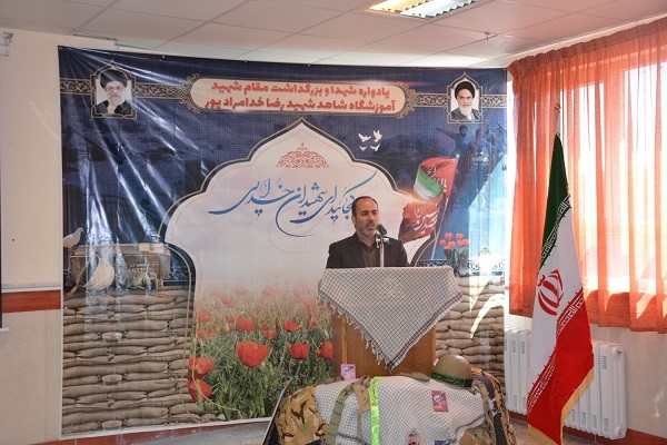 هاشم ناظمی‌جلال، مدیرکل آموزش‌‌و‌پرورش استان کردستان