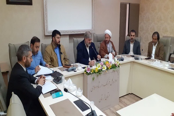 کارگروه قرآن و عترت