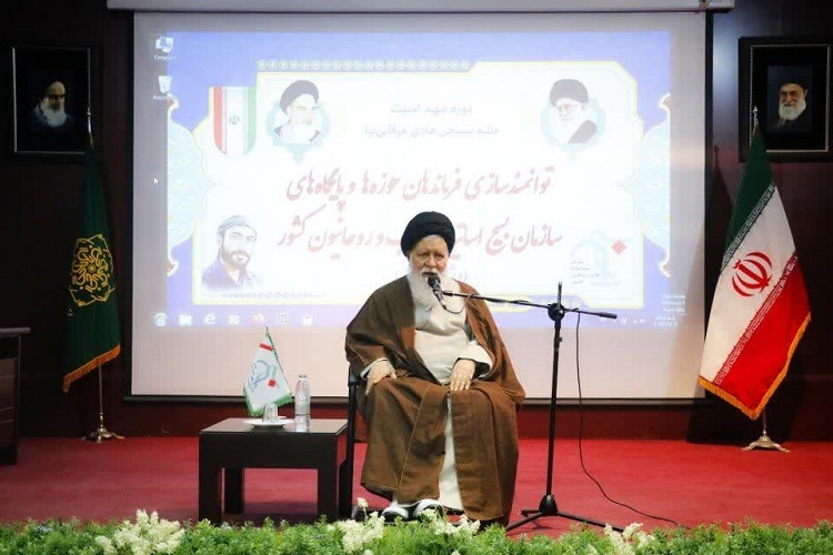 آیت‌الله سید احمد علم‌الهدی، نماینده ولی فقیه در خراسان رضوی
