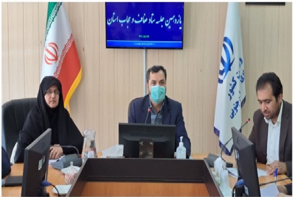 ستاد عفاف و حجاب خراسان‌جنوبی