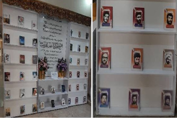 نمایشگاه کتاب