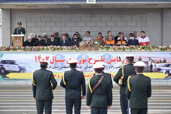 آیین رزمایش طرح نوروزی سال ۱۴۰۲ آیین رزمایش طرح نوروزی سال ۱۴۰۲