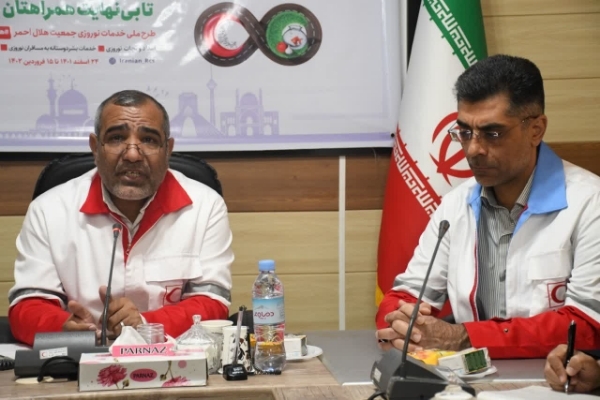 نشست خبری مدیرعامل هلال احمر خراسان‌جنوبی