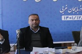 اپلیکشن گردشگری آذربایجان‌غربی راه‌اندازی می‌شود