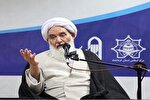 حفظ وحدت؛ رمز بقای مسلمانان در جامعه جهانی