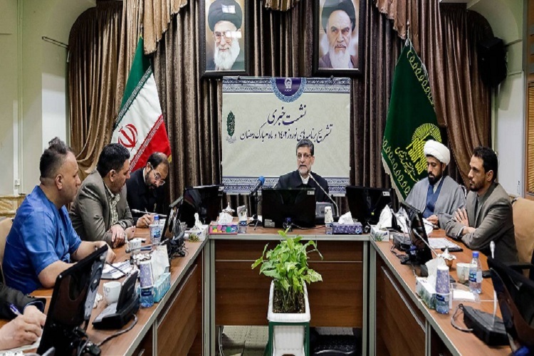 نشست خبری تشریح برنامه‌های نوروز ۱۴۰۲ و ماه مبارک رمضان حرم رضوی