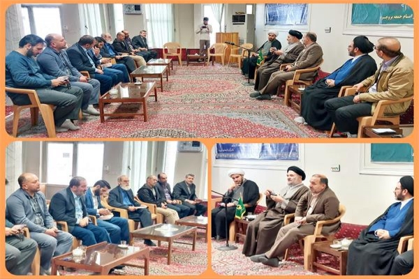 کارگروه قرآن و عترت