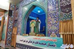 معصومین(ع) چراغ‌های هدایت و روشنگر جامعه هستند