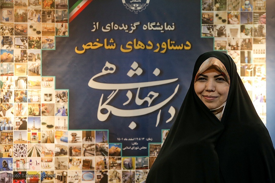 زهرا شیخی