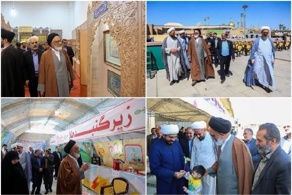 افتتاح مجموعه نمایشگاه‌های نوروزی «بهار در بهار» با حضور آیت‌الله سعیدی