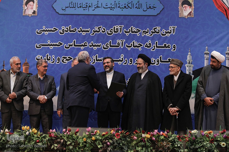 معارفه رئیس جدید سازمان حج و زیارت با تأکید بر رفع موانع زیارت