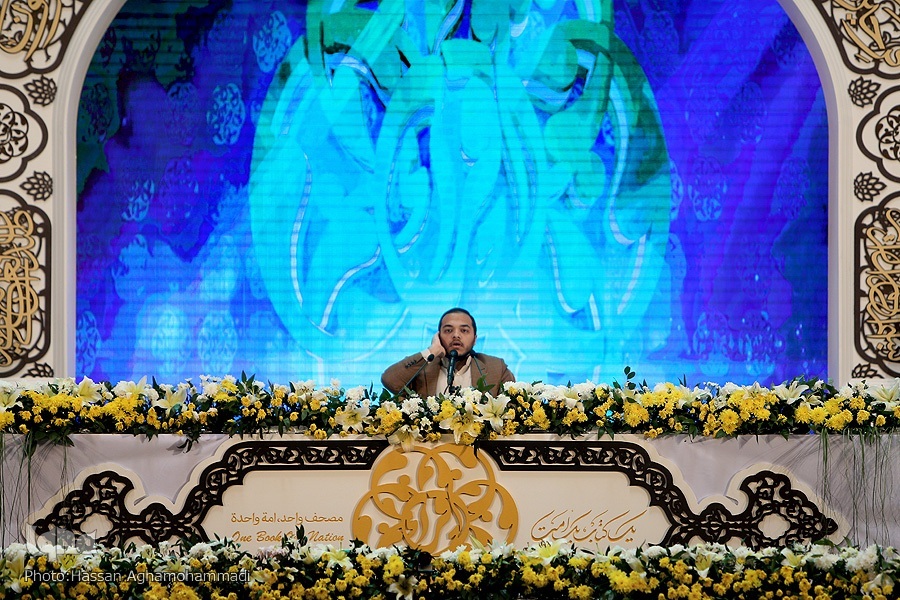 امیرحسین رحمتی